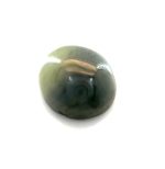 NHB020 - Alexandrita - Olho de Gato - T. 10x8.0mm